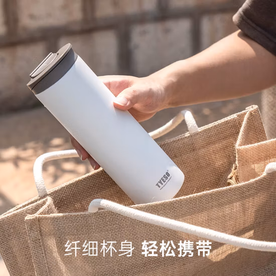 Taza de acero inoxidable de soldado de combate militar simple 202